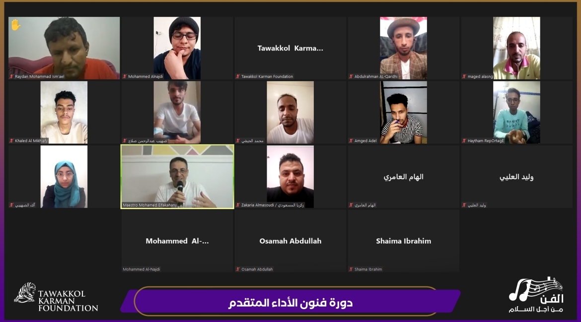 37 Participants Start Advanced Art Course under